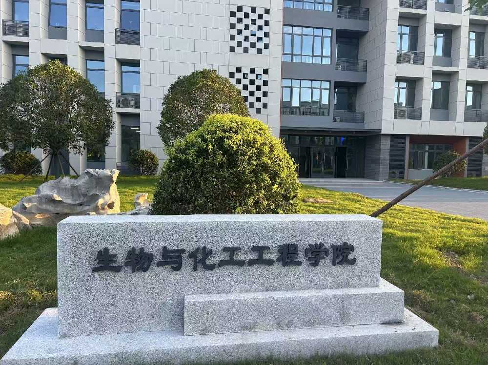 碑林区扬州职业大学体育场高杆灯项目
